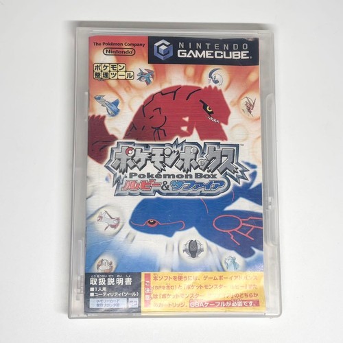 Pokemon box rubin saphir - pokemon,