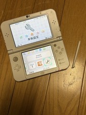 New Nintendo 3DS LL Weiß Konsole Dual IPS Top Zustand Japan