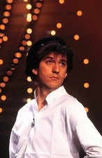 Ilja Richter "Disco" ZDF show