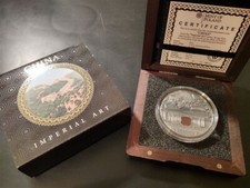 Niue Island 2$ 2016 Imperial Art China Antique finish agate insert 2 oz Silber