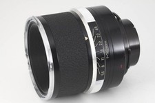 Rollei S-Planar 120mm f5.6