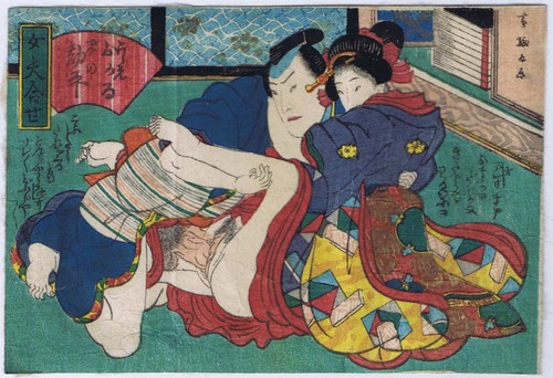 Shunga kunichika - shunga,
