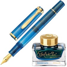 Pelikan m200 kolbenfüllhalter - pelikan,