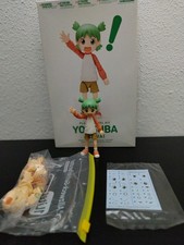 Kotobukiya "Yotsubato!" Yotsuba Koiwai Plastic Model Kit from Japan Rare 