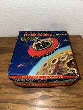 Vintage japan flying - vintage, ko