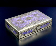 Nähkästchen Messing Emaille