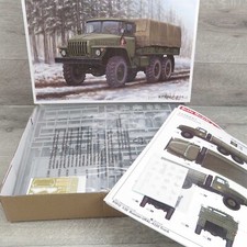 TRUMPETER 01012 - 1:35 -