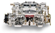 VERGASER-600CFM/E-CH-USED -