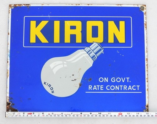 Vintage kiron glühbirne - vintage, licht