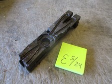 NOS Stripped Bolt in