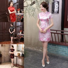 DHL Damen Satin Qipao Kleid Kurzärmelig Chinesisch Traditionell Cheongsam Abend