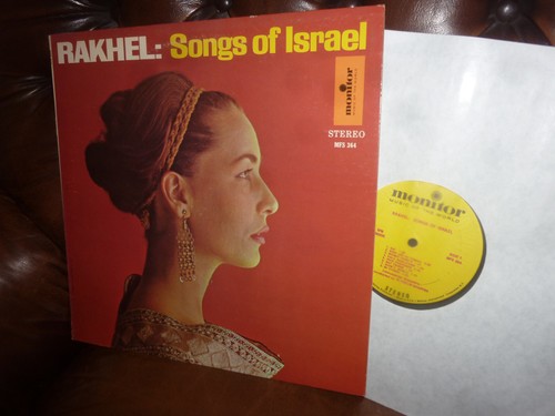 Rakhel songs israel usa - of, israel,