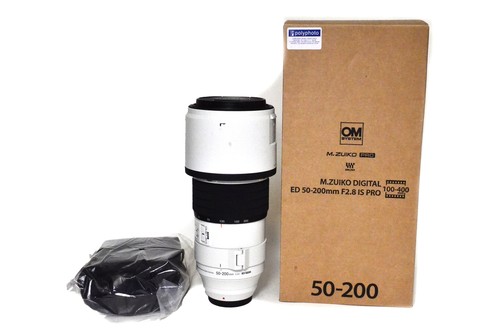 Olympus zuiko 200mm - zuiko, f2.8