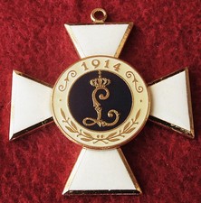 Verdienstorden, Militär