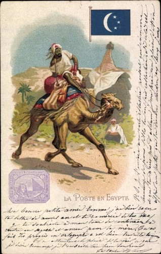 Briefmarken litho post - litho, in