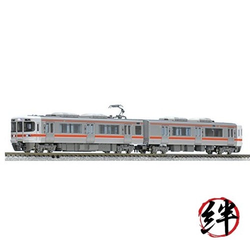 Tomix spur 313 - spur, n