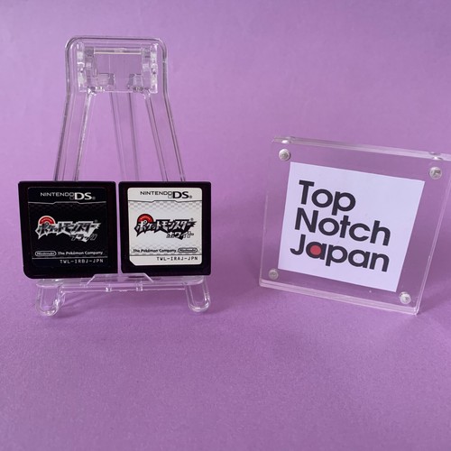 Nintendo pokemon - ds,