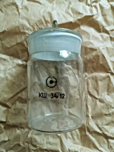 Wägeglas wägegläschen mit - wägeglas,