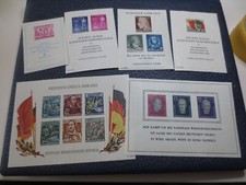 DDR Blockposten 1954-1958