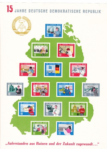Ddr block - ddr,,