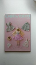 Dolly Bird Vol.25 Hair Make-Up