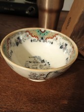 Antique PETRUS REGOUT & CO