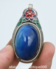 2" Seltene Alte Chinesische