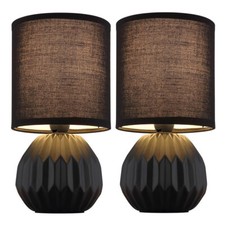 Tischlampe Tischleuchte