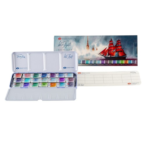 Aquarellfarben white nights - aquarellfarben,