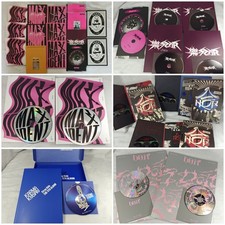 Stray Kids Albums, Maxident