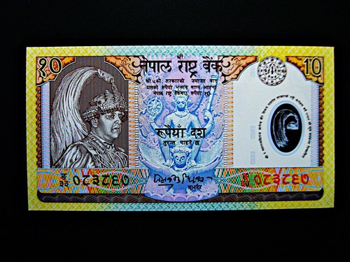 Nepal rupees polymer - nepal,