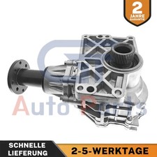 47300-3B600 Verteilergetriebe