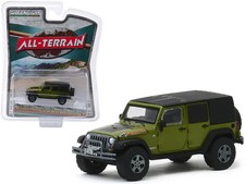 1:64 GREENLIGHT 2010 Jeep
