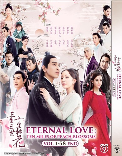Chinese drama dvd eternal love - chinese,