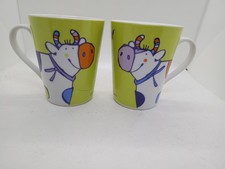 JAKO-O Kaffeetasse 2er / 4er