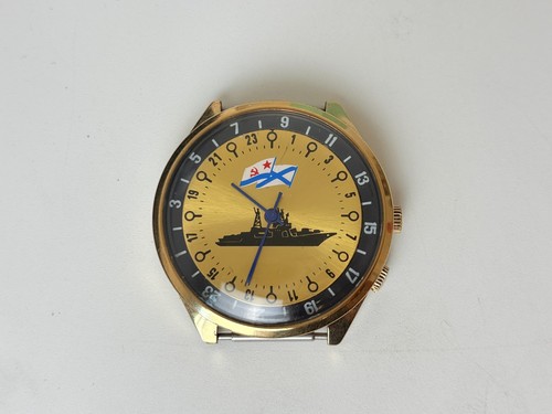 Raketa stunden uhr - raketa,