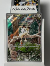 Mauzi 106/094 Illustration