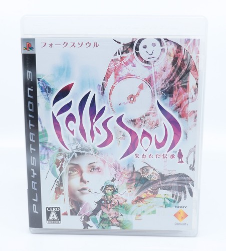 Folks soul sony - soul, (folklore)