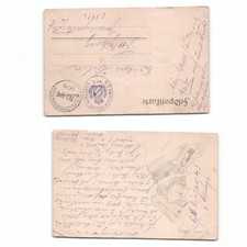 (c8992)   Feldpostkarte mit