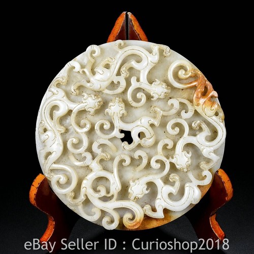 Chinese natural hetian - 6",