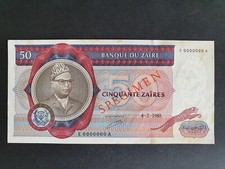 50 Zaires 1980 Zaire Specimen