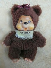 MONCHICHI BÄR ca 20cm groß