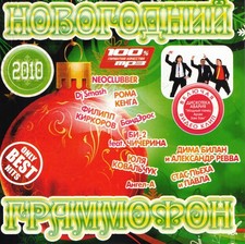 Russische cd mp3