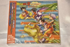 Dragon Ball Z Anime Complete