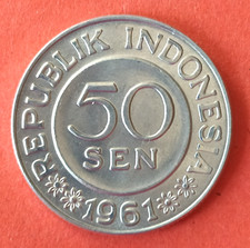 50 SEN Münze INDONESIEN 1961 (Sammlerstück)