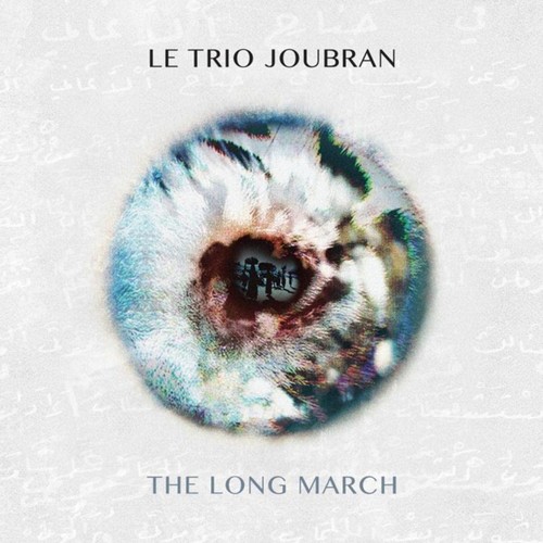 Trio joubran the - joubran,