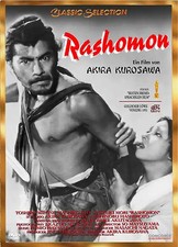 Rashomon - Classic Selection