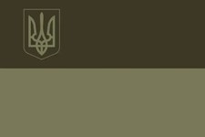Ukrainische Militärflagge mit