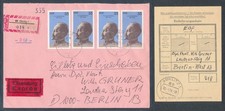 DDR. Me.F. Mi.-Nr. 2253 auf