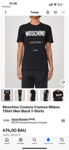 Moschino couture milano - couture,